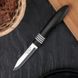 Набор чёрных ножей для овощей Tramontina Cor&Cor 76 мм 2 шт (23461/203)