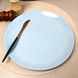 Бирюзовая подставная тарелка Luminarc Diwali Light Blue 270 мм (P2015)