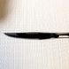 Нож для стейка с зубцами 23 см HLS Huge choice