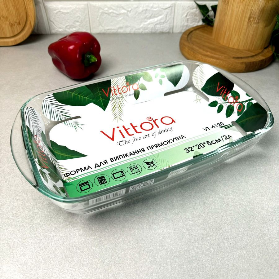 Прямоугольная стеклянная форма для духовки Vittora 2 л Vittora
