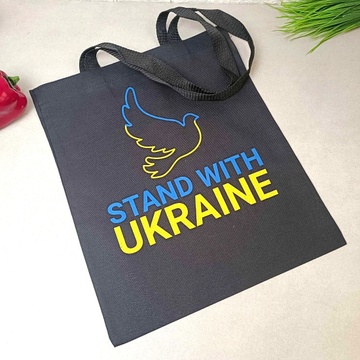Сумка шоппер льняная Борьба за Украину, шоппер чёрный Hell