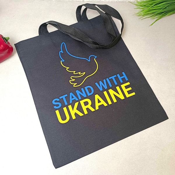 Сумка льняна шоппер Боротьба за Україну, шоппер чорний Hell