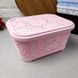 Розовая ажурная корзинка с крышкой 1.8 л