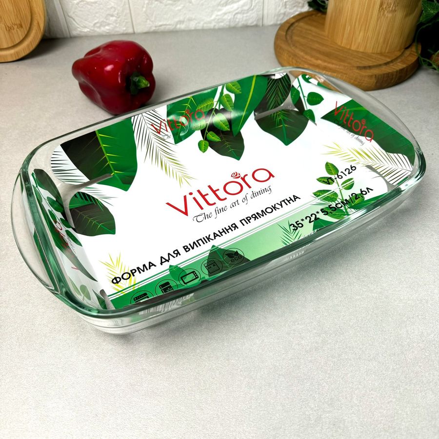 Прямоугольная стеклянная форма для духовки Vittora 2.6 л Vittora