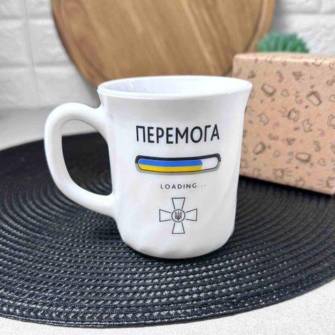 Патріотична чашка Перемога у подарунковій упаковці 290 мл Luminarc