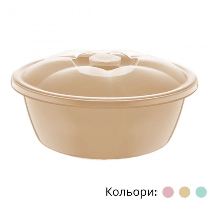 Пластикова кухонна миска 7 л із кришкою 10425 Dunya Dunya Plastik