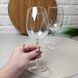 Келих для вина Arcoroc Vina 360 мл