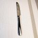 Нож обеденный гладкий HLS (BC-8/05)