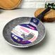 Сковорідка 24 см з антипригарним покриттям з алюмінію для індукції та газу Євроголд