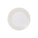 Сервіз столовий білий з абстракцією Luminarc Everyday Oron 46 пр (P6993)