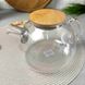 Заварочный стеклянный чайник с бамбуковой крышкой для плиты 1,5 л Ardesto