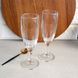 Набір келихів для шампанського Luminarc "Elegance" 170 мл (P2505)
