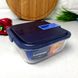 Скляний контейнер для харчових продуктів 1220 мл Luminarc Easy Box