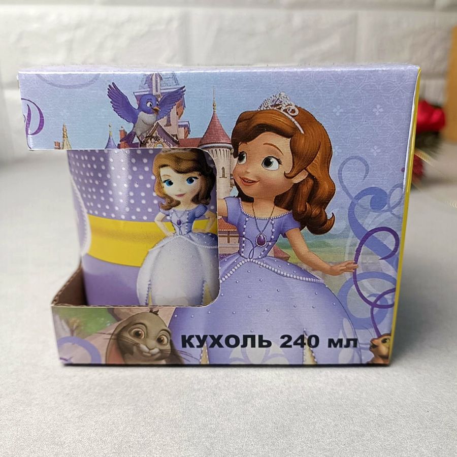Подарочная детская чашка 240 мл для девочек Принцесса София в подарочной упаковке Hell