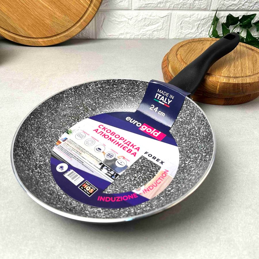 Сковорідка 24 см з антипригарним покриттям з алюмінію для індукції та газу Євроголд Eurogold