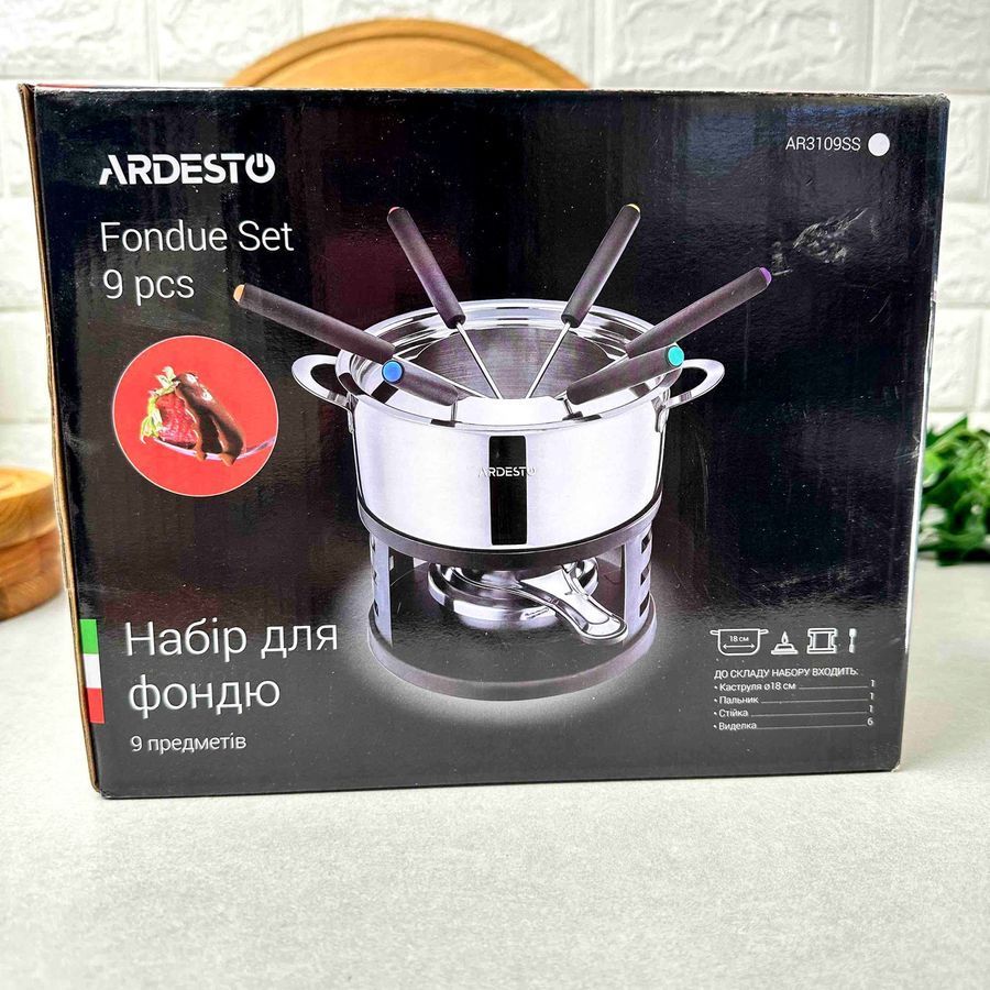 Набор для фондю Ardesto 10 предметов на 6 персон Ardesto