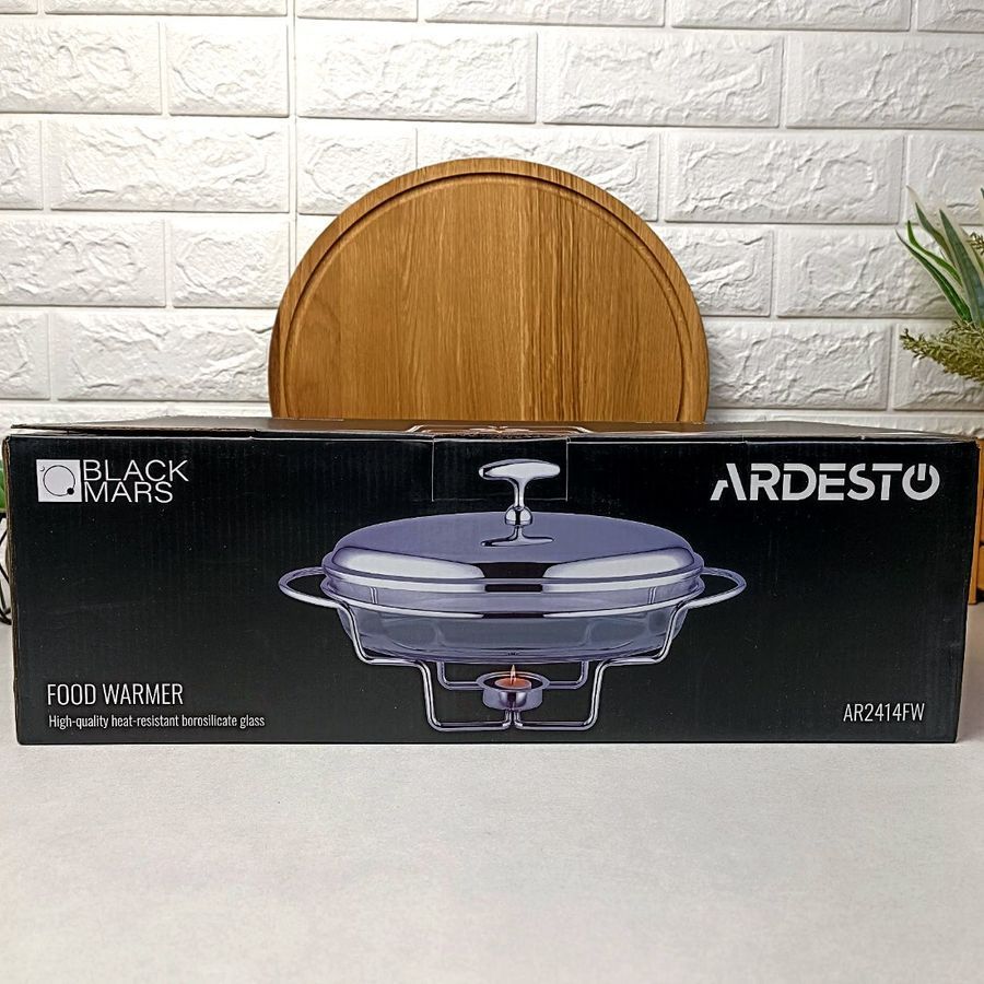 Марміт скляний овальний 3л з металевою кришкою і підставкою Ardesto Ardesto