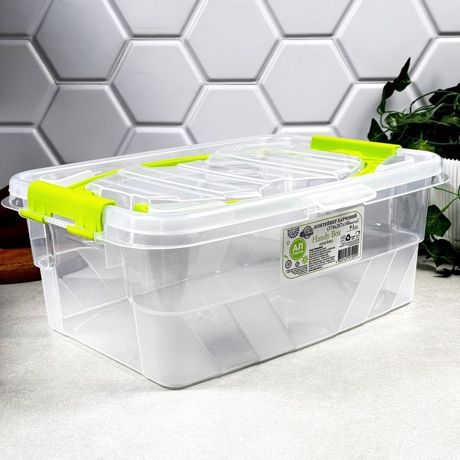 Контейнер харчовий 9 л з ручкою Handy Box ALPLASTIK
