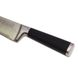 Нож кухонный «Шеф-повар» из нержавеющей стали с рукоятью "soft touch" Kamille