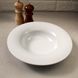 Белая тарелка для пасты и ризотто 27 см Lubiana Royal