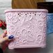 Высокая розовая ажурная корзинка без крышки 3.5л для хранения вещей