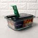 Прямокутний харчової контейнер з герметичною кришкою 820 мл Luminarc Easy Box