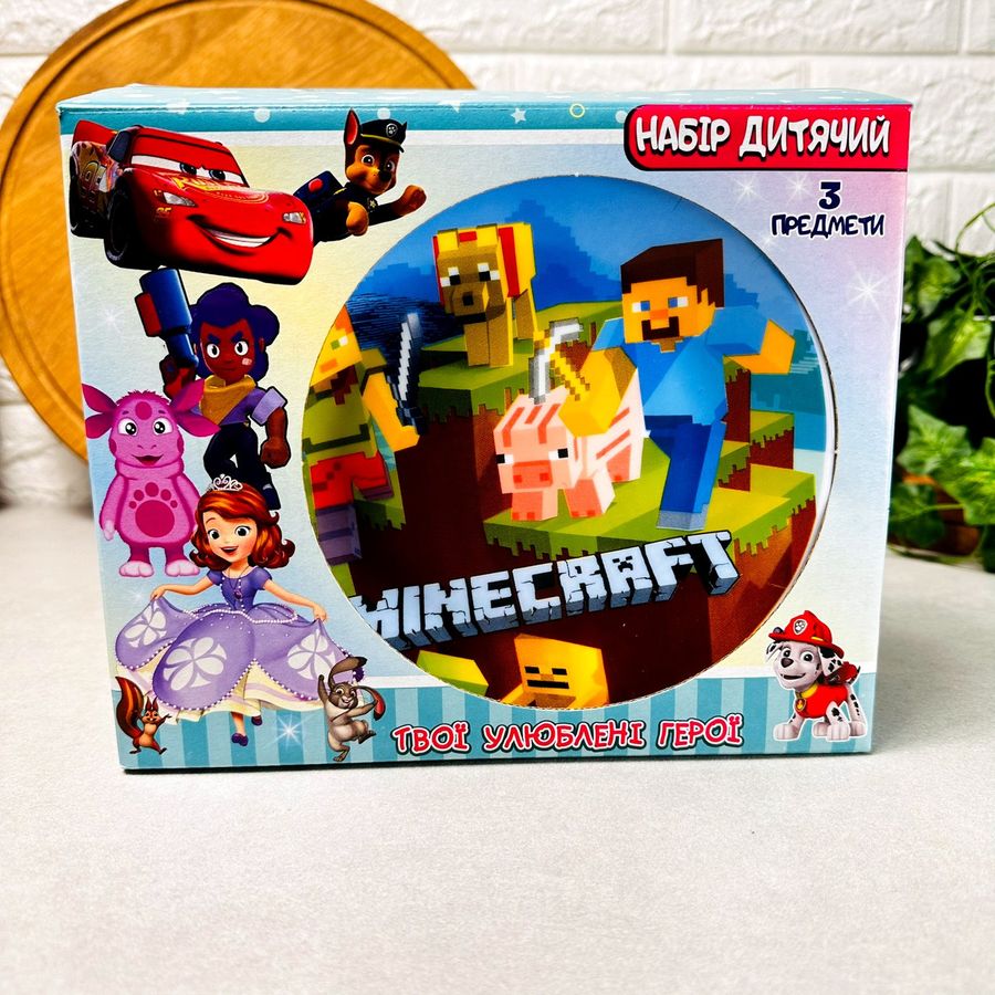Набір посуду для дітей 3 предмети Minecraft (Майнкрафт), дитячий посуд Склокераміка Hell