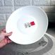 Обеденная овальная белая тарелка Bormioli Prometeo 27*24 см, ресторанная посуда