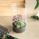 Стеклянная цилиндрическая ваза Pasabahce Флора 29 см