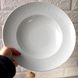 Белая тарелка для пасты и спагетти Kutahya Porselen Emotion 270 мм (EM21327)