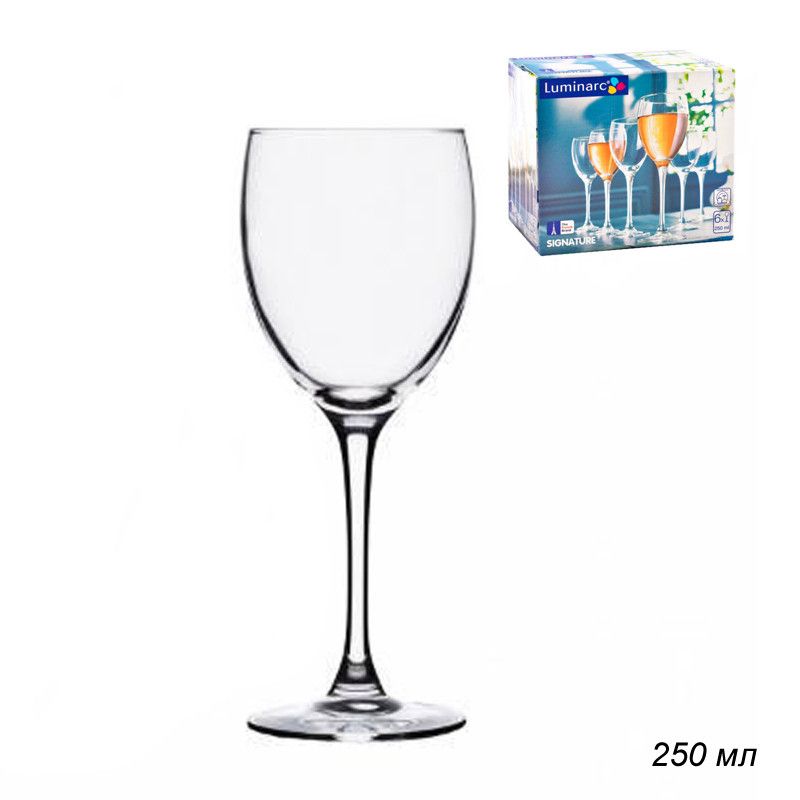 Набор универсальных бокалов для вина Luminarc Signature 250 мл 6 шт (H8168) Luminarc