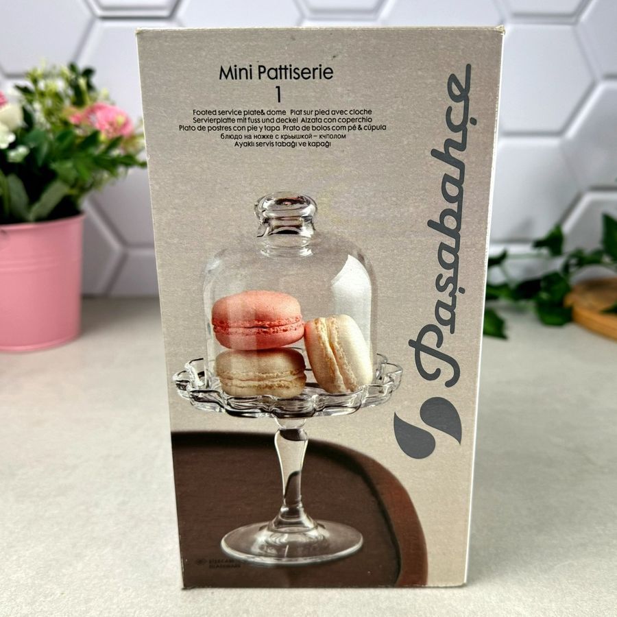Небольшое стеклянное блюдо с купольной крышкой Pasabahce Patisserie Pasabahce
