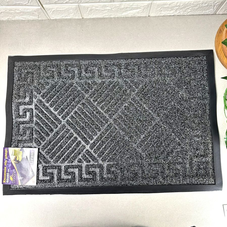 Сірий прогумований килимок для вхідних дверей 40*60 см Даріана Dariano