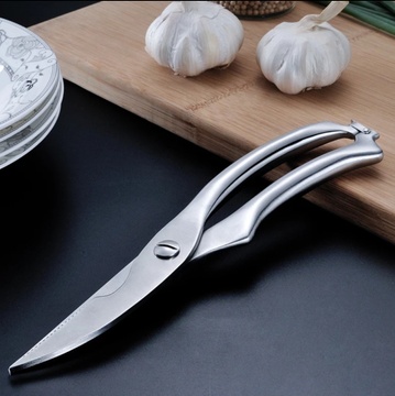 Ножиці кухонні 25 см із нержавіючої сталі Kamille Kamille
