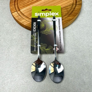 Чайні ложки 2 шт з нержавіючої сталі PRO-247-TES Simplex Simplex