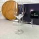 Набір келихів для вина універсальний Arcoroc C&S "Sublym" 350 мл (L2761)