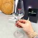 Набор бокалов для вина универсальный Arcoroc C&S "Sublym" 350 мл (L2761)
