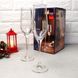 Набір скляних келихів для шампанського Luminarc "Шампань" 4 шт 160 мл (P6818)