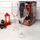 Набір скляних келихів для шампанського Luminarc "Шампань" 4 шт 160 мл (P6818)