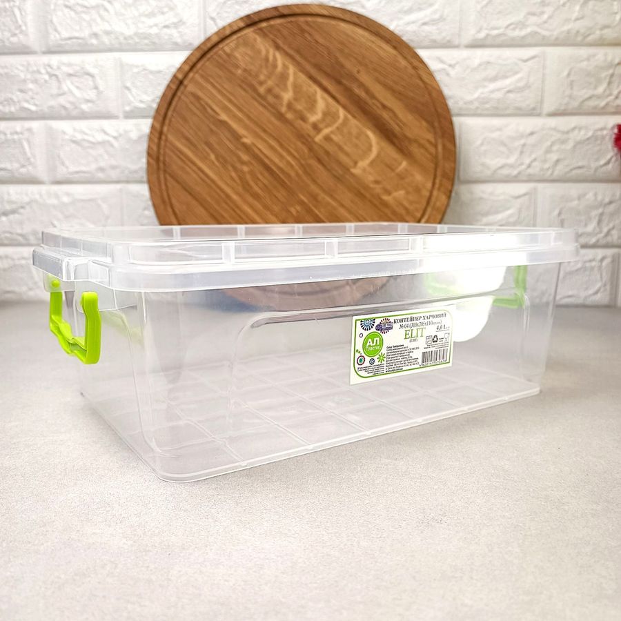 Пластиковый контейнер для хранения пищи 7л с крышкой Элит Ал-Пластик