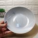 Глубокая суповая серая тарелка 20 см Luminarc Diwali Marble Granit