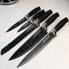 Набір чорних мармурових ножів Kamille 6 предметів на акриловій підставці