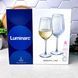Набір келихів для вина 470 мл 6 шт Luminarc SERENA LINE