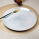 Плоская гранитная подставная тарелка 25 см Luminarc Diwali Marble Granit