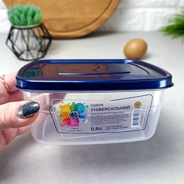 Пластиковый контейнер 0.8л для пищевых продуктов Народный продукт
