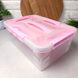 Розовый контейнер для школьных принадлежностей с вкладышем 10л А4 Школьная реформа