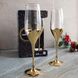 Набор бокалов для шампанского с золотом Luminarc Электрическое золото 160 мл 4 шт (P9301)