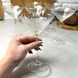 Набор бокалов для мартини 210 мл 6 шт Arcoroc C&S Symetrie