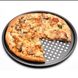 Форма для выпечки пиццы 33 см Kamille из углеродистой стали