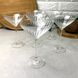 Набор бокалов для мартини 210 мл 6 шт Arcoroc C&S Symetrie